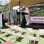 The Pimm's Garden: Flat Iron Square